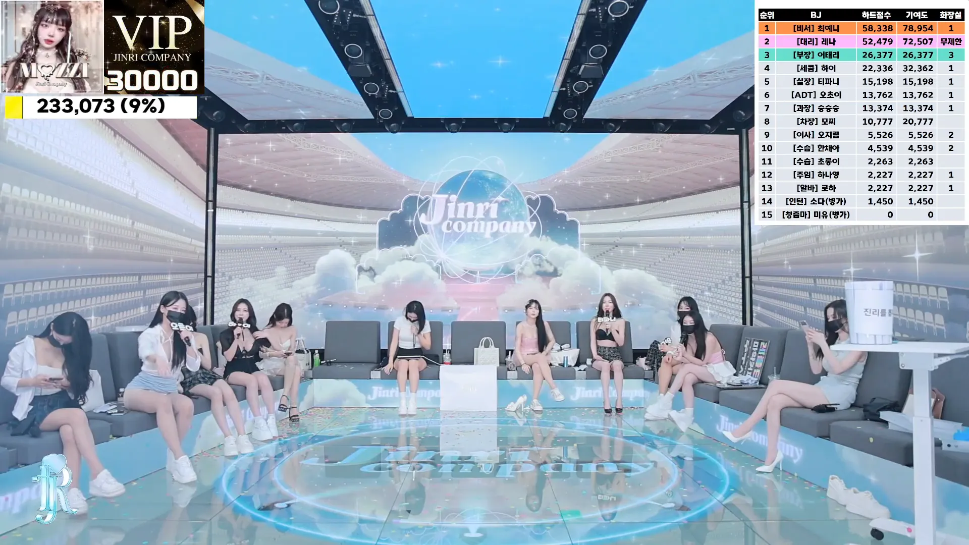 图片[11] - [Korean BJ] jinricp 2024-10-02 - KBJFan