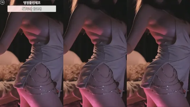 图片[4] - [Korean BJ] pinktension 2026-03-17 - KBJFan