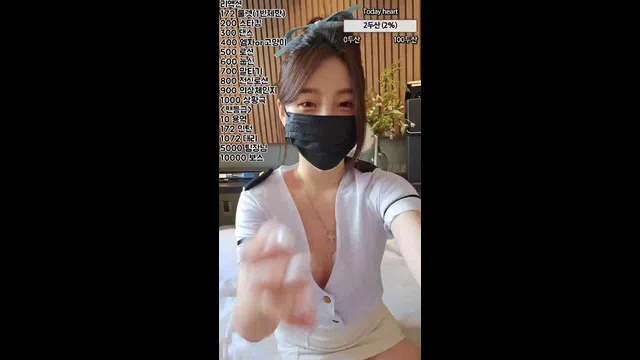 图片[7] - [Korean BJ] homegirl 2023-03-30 - KBJFan