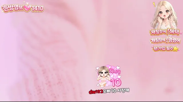 图片[2] - [Korean BJ] lovelypower77 2026-03-06 - KBJFan