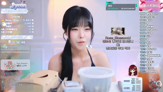 图片[5] - [Korean BJ] dlswldus107 2026-05-14 - KBJFan