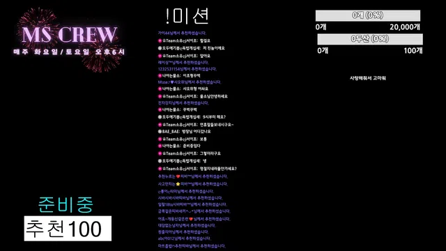 图片[7] - [Korean BJ] muse62 2025-01-24 - KBJFan