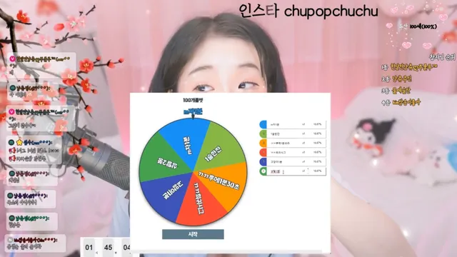 图片[6] - [Korean BJ] roaaa10 2025-04-09 - KBJFan