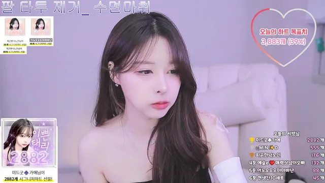 图片[3] - [Korean BJ] naras2 2025-05-19 - KBJFan