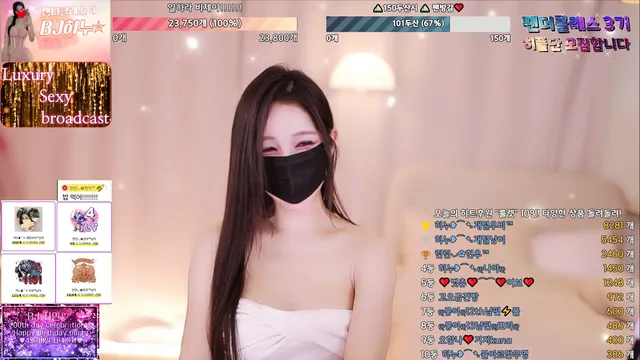 图片[12] - [Korean BJ] heenoo 2025-03-23 - KBJFan