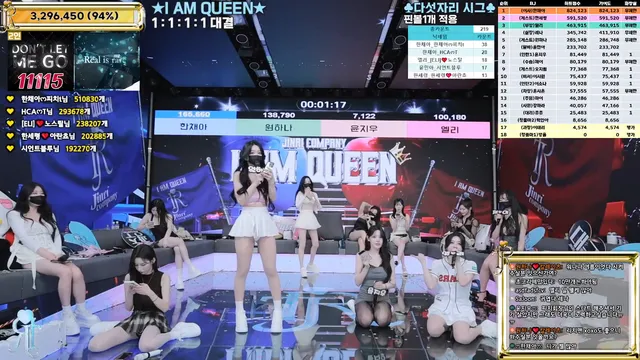 图片[81] - [Korean BJ] jinricp 2026-01-22 - KBJFan