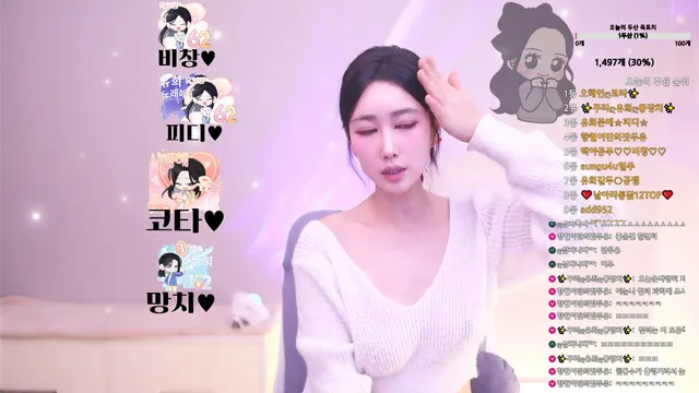 图片[2] - [Korean BJ] qkrchfhd90 2025-02-28 - KBJFan