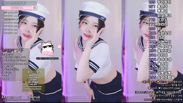 图片[1] - [Korean BJ] mm3mmm 2025-07-25 - KBJFan