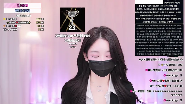 图片[4] - [Korean BJ] 100472 2025-03-14 - KBJFan