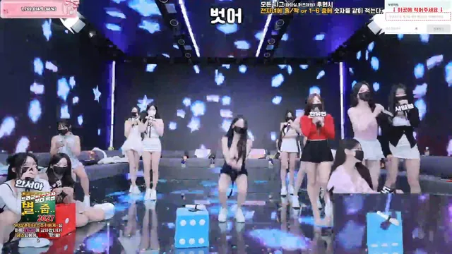 图片[88] - [Korean BJ] pandaclass 2025-09-16 - KBJFan