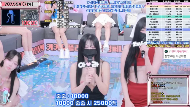 图片[43] - [Korean BJ] jinricp 2025-04-11 - KBJFan