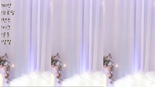 图片[6] - [Korean BJ] podo0311 2025-09-20 - KBJFan