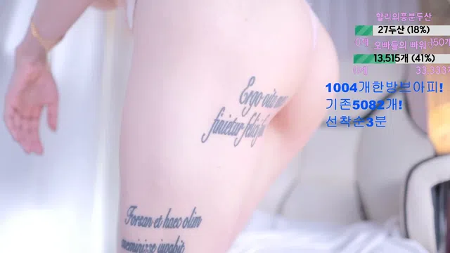 图片[7] - [Korean BJ] 123phmaaa 2025-06-02 - KBJFan