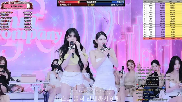 图片[56] - [Korean BJ] jinricp 2026-06-15 - KBJFan