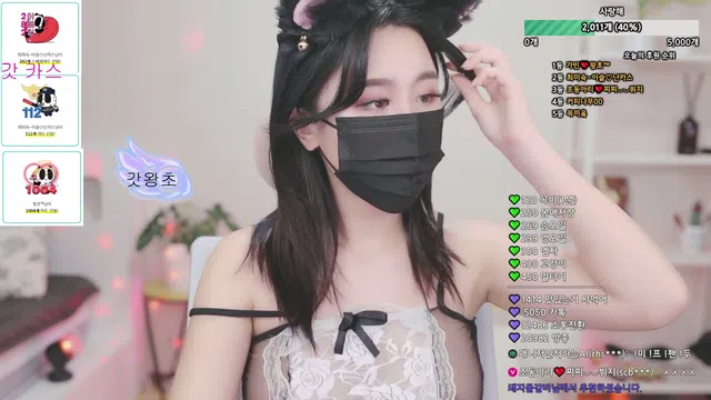 图片[7] - [Korean BJ] 111gogogo 2025-03-11 - KBJFan