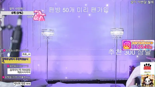 图片[9] - [Korean BJ] 362540 2025-07-17 - KBJFan