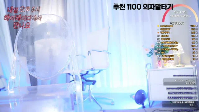 图片[14] - [Korean BJ] shsh1908 2025-08-23 - KBJFan