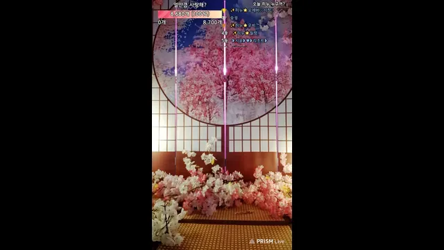 图片[4] - [Korean BJ] heenoo 2025-02-14 - KBJFan