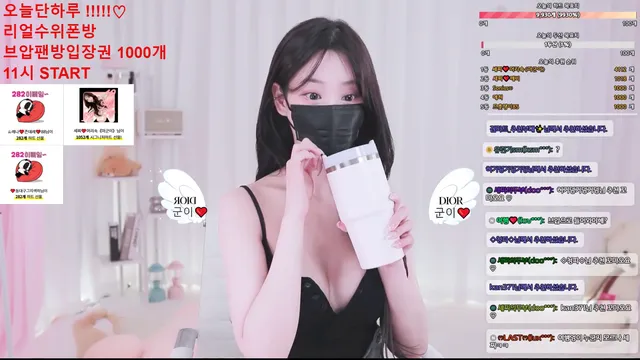 图片[2] - [Korean BJ] doobooseezzi 2025-04-04 - KBJFan