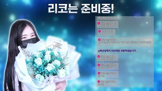 图片[1] - [Korean BJ] rico0210 2025-09-20 - KBJFan