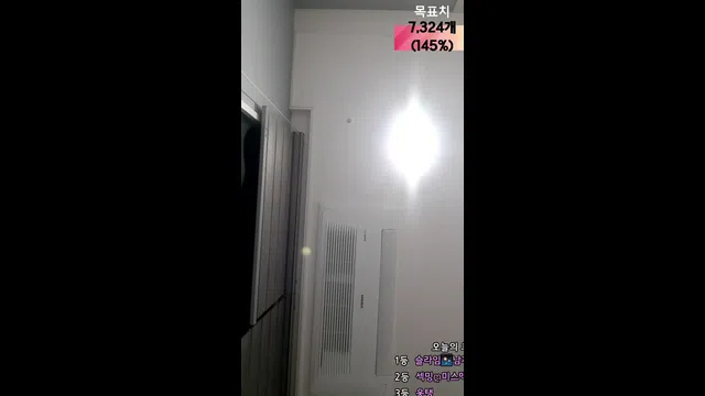 图片[7] - [Korean BJ] sexymin12 2025-02-02 - KBJFan