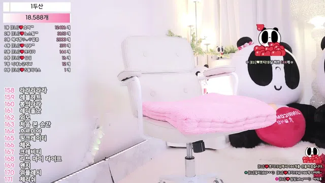 图片[7] - [Korean BJ] eli05021212 2025-09-29 - KBJFan