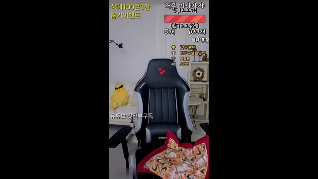 图片[7] - [Korean BJ] dhj100 2024-02-17 - KBJFan