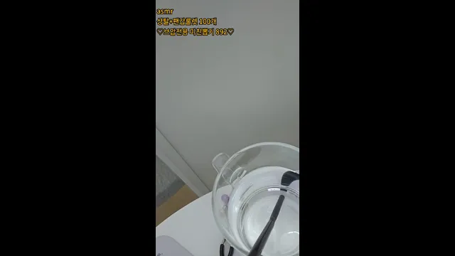 图片[5] - [Korean BJ] hayung12 2025-08-30 - KBJFan