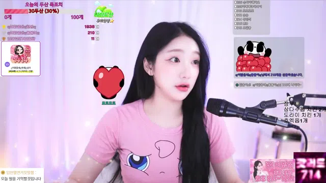 图片[7] - [Korean BJ] ooeeejj0201 2025-07-30 - KBJFan