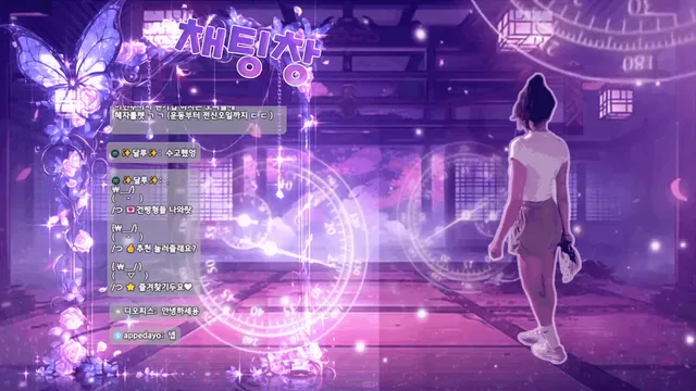 图片[5] - [Korean BJ] opl090900 2025-11-12 - KBJFan