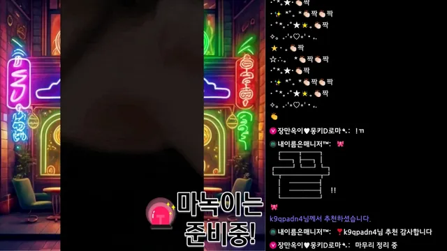 图片[2] - [Korean BJ] soyoda111 2026-04-11 - KBJFan