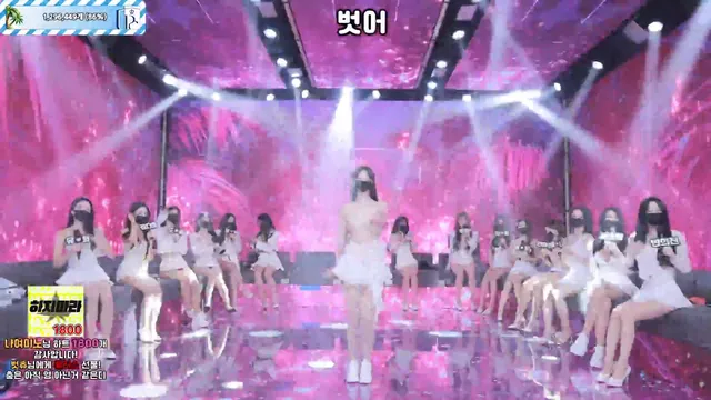 图片[46] - [Korean BJ] pandaclass 2025-06-17 - KBJFan