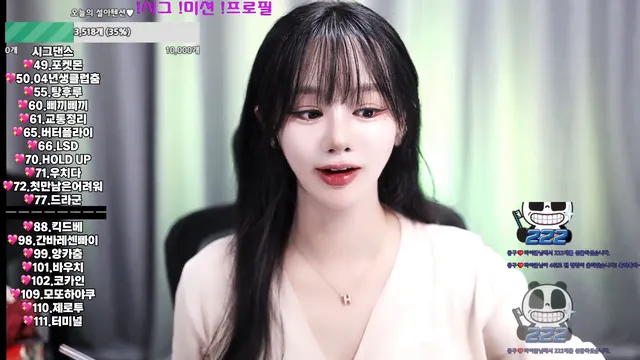 图片[4] - [Korean BJ] bmg3207 2026-02-03 - KBJFan