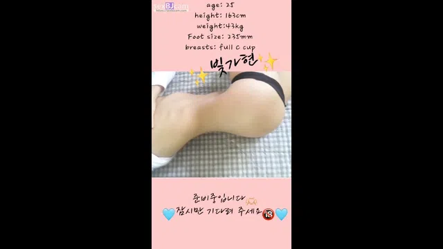 图片[7] - [Korean BJ] shybbbo 2024-02-21 - KBJFan