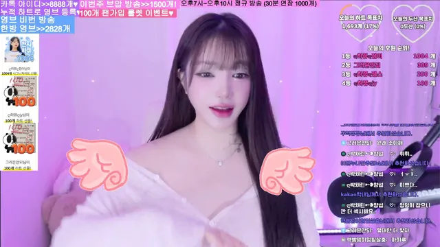 图片[3] - [Korean BJ] ggig2234 2026-04-02 - KBJFan
