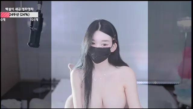 图片[4] - [Korean BJ] 362540 2025-08-28 - KBJFan