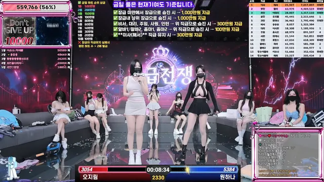 图片[40] - [Korean BJ] jinricp 2025-07-02 - KBJFan