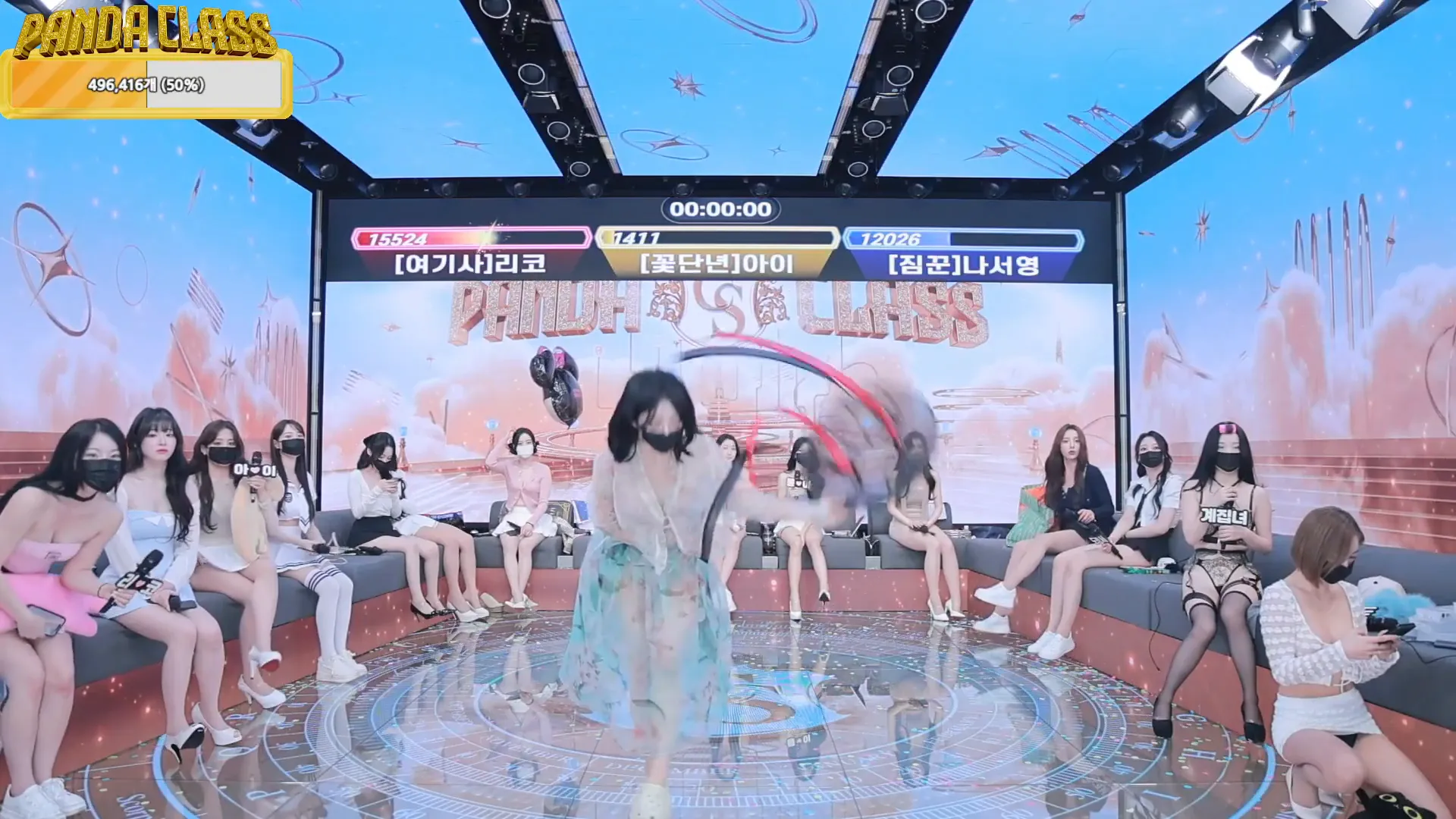 图片[29] - [Korean BJ] pandaclass 2024-12-07 - KBJFan