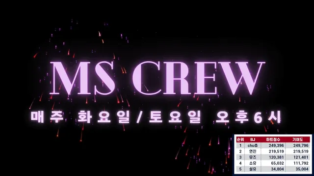 图片[58] - [Korean BJ] mscrew33 2025-02-11 - KBJFan