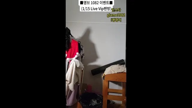 图片[3] - [Korean BJ] lineage282 2025-12-24 - KBJFan