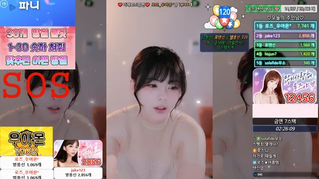 图片[2] - [Korean BJ] hanny27 2025-06-09 - KBJFan