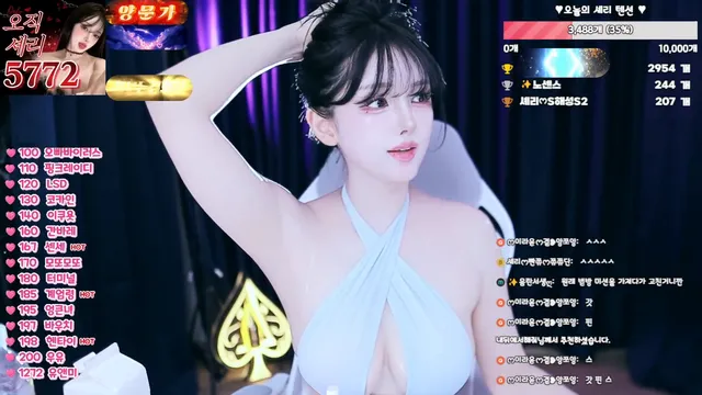 图片[4] - [Korean BJ] chuchu369 2026-03-16 - KBJFan
