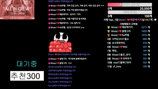 图片[5] - [Korean BJ] muse62 2025-12-05 - KBJFan