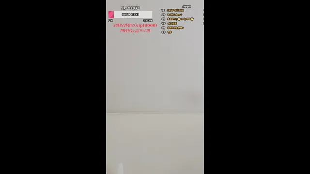 图片[3] - [Korean BJ] smile1001 2025-01-25 - KBJFan