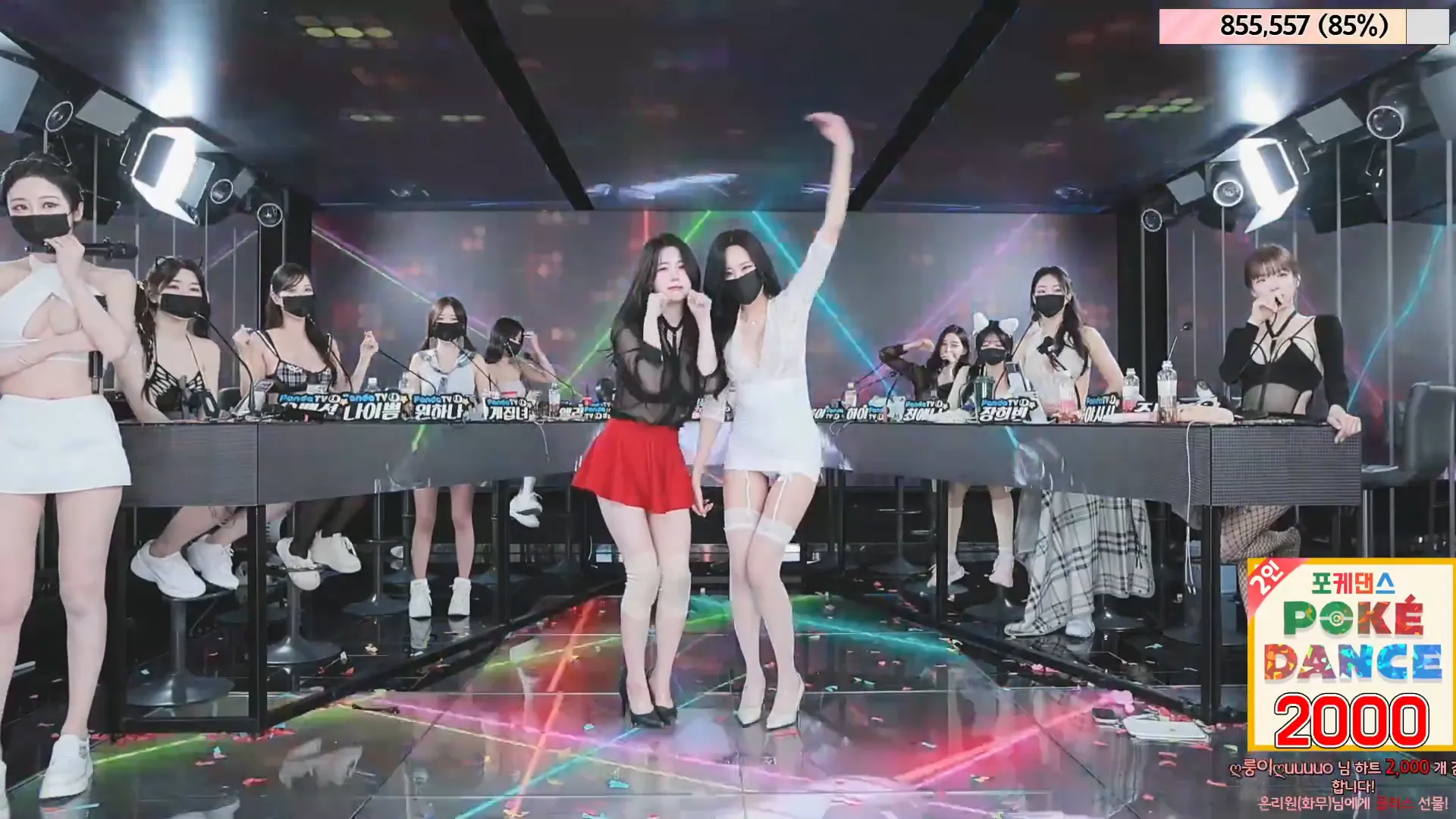 图片[38] - [Korean BJ] jinricp 2024-05-15 - KBJFan