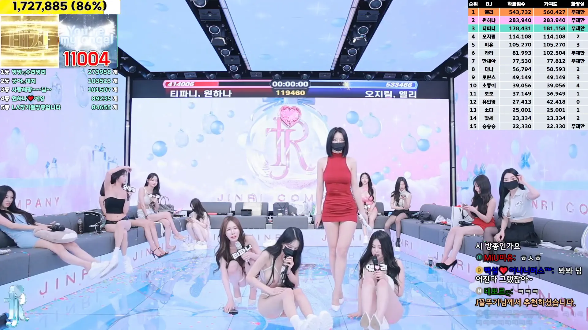 图片[59] - [Korean BJ] jinricp 2024-12-11 - KBJFan