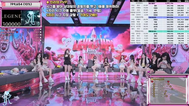 图片[21] - [Korean BJ] jinricp 2025-12-10 - KBJFan