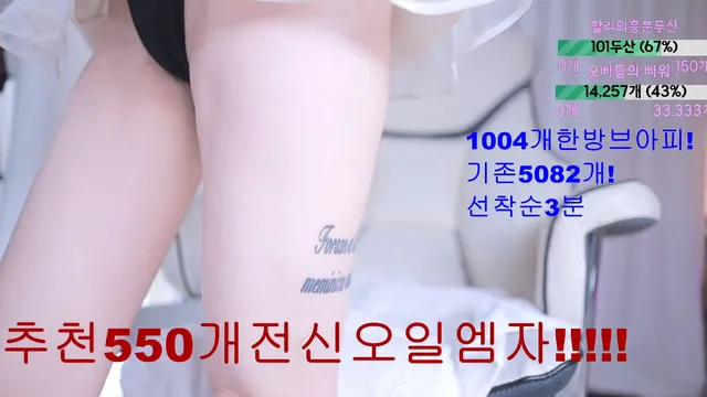 图片[2] - [Korean BJ] 123phmaaa 2025-06-10 - KBJFan