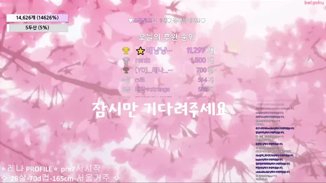 图片[8] - [Korean BJ] moem9e9 2023-04-04 - KBJFan