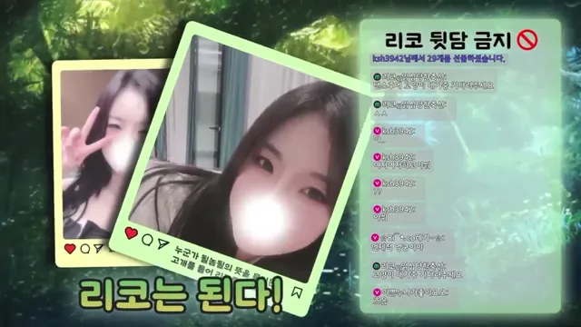 图片[3] - [Korean BJ] rico0210 2025-02-25 - KBJFan